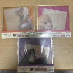 その着せ替え人形は恋をする アニプレックス 쿠지 D賞 クリアミニ色紙 3種