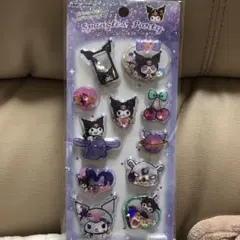 サンリオ クロミ スパンコール入りカプセルシール