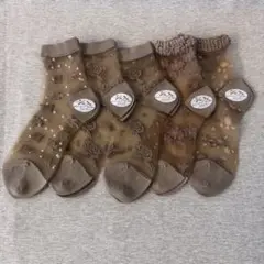 まゆ様 リクエスト 2点 まとめ商品