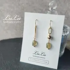 天然石　レモンクォーツ　アシンメトリー　サージカルステンレス　ピアス　イヤリング