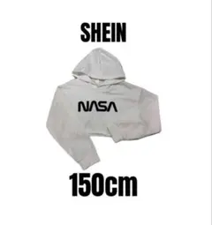 【SHEIN シーイン】美品　パーカートレーナー　クロップド　ガールズ　150