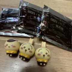 ココスちいかわ2点セット