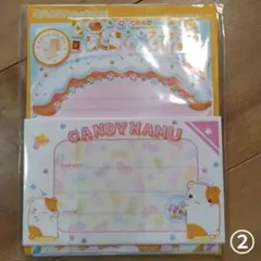 平成レトロ　CANDYHAMU レターセット