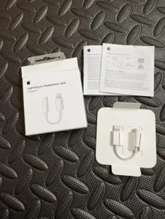 Lightning to Headphone Jack アダプター