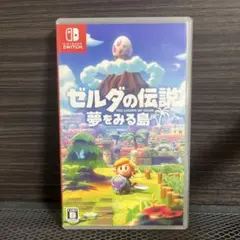 【美品】ゼルダの伝説 夢をみる島 Nintendo Switch