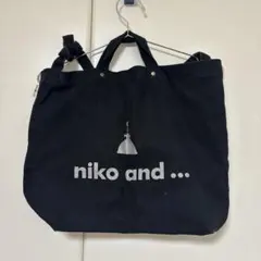niko and… バック