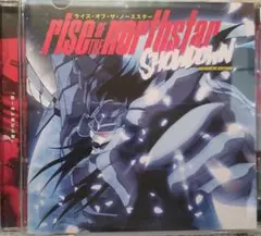 Rise of The Northstar / Showdown 国内盤 帯付き