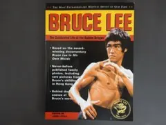 Bruce Lee Forever DVDボックス 未開封 - メルカリ