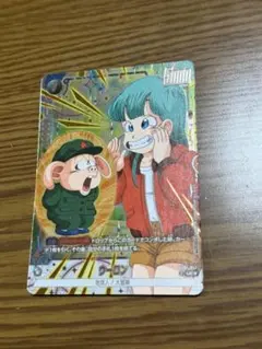 フュージョンワールド リミテッドパック ウーロン SB01-047 4枚セット