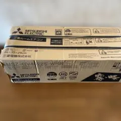 送料込　新品未開封　三菱　GVシリーズエアコン 本体 楽天市場】[MSZ-GV2525-W] 霧ヶ峰 GVシリーズ 三菱 ルーム