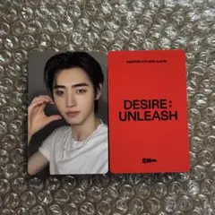 ENHYPEN desire yizhiyu 一直娱yzy 3.0 ソンフン