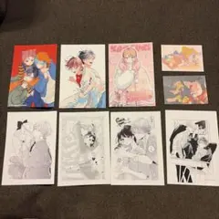BL漫画 購入特典 ポストカード イラストカード 8点セット まとめ売り