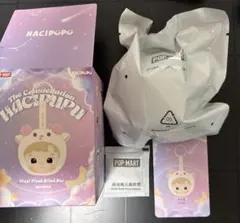 HACIPUPU The Celebration 星座 Aries 白羊座