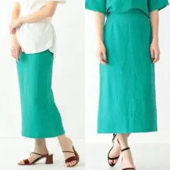 Item thumbnail for item 29b89ebf-6eed-4d3f-b17c-f38889840a7b