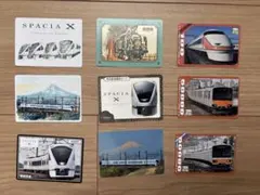 2026年最新】鉄道カードの人気アイテム - メルカリ