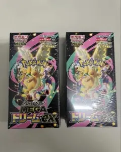 新品未開封★ポケモンカードゲーム MEGAドリームEX★シュリンク付　2箱