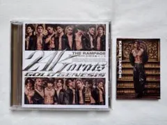 THE RAMPAGE 24Karat GOLD GENESIS