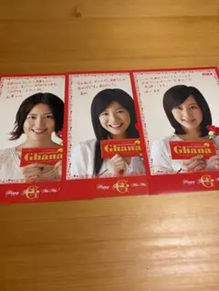 メルカリ