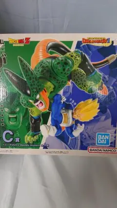 ドラゴンボールヒストリー Ｃ賞 ベジータVSセル