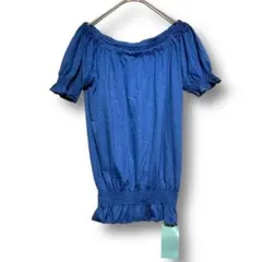 Item thumbnail for item 89ba75bb-54e0-4463-a8b6-d7ff50a8e75c