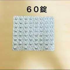 コンセプトワンステップ 中和錠30錠 - メルカリ