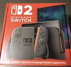 Nintendo Switch2 日本版