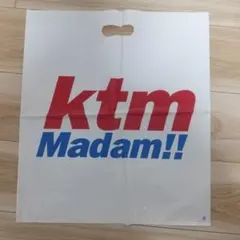 Item thumbnail for item bdad7186-e012-498c-8d9e-bc8aeaa62280