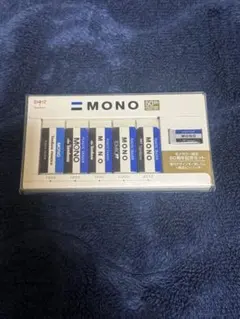み*Ｋ様 MONO 50th Anniversary 消しゴムセットのサムネイル