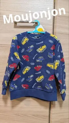 新品タグ付き　ムージョンジョン　moujonjon　トレーナー　110 ネイビー