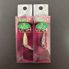 ロデオクラフト オオツカ オリカラ ウッサ XS S 神楽 カグラ セット