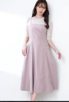 【新品未使用】カラースエードマーメイドジャンスカ