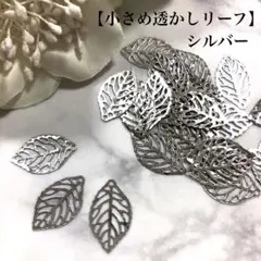 ドラミ様 リクエスト 2点 まとめ商品