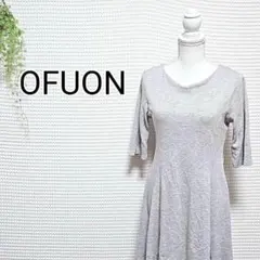 Item thumbnail for item 241a1a05-4ee3-45d4-9aec-da0040db69a0