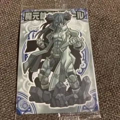 2026年最新】森羅万象チョコの人気アイテム - メルカリ
