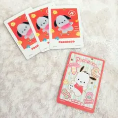 サンリオコレクターズカードプラス ポチャッコ