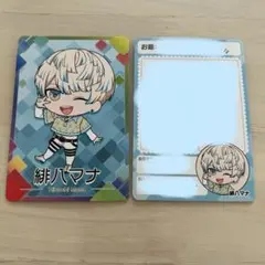 にじさんじ　にじさんじチップス　vol.7 緋八マナ 緋八