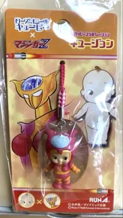 2026年最新】キューピー フィギュアの人気アイテム - メルカリ