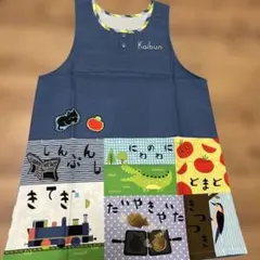 izumin様 リクエスト 2点 まとめ商品