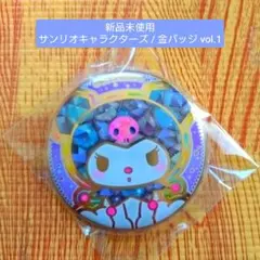 Item thumbnail for item dc880bb0-7621-4796-b9ea-91a9ad192ac5