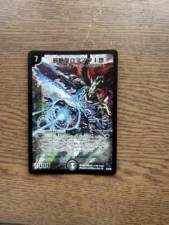 Item thumbnail for item 55ed5b82-2969-432a-a008-902311f33e5e