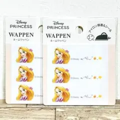 Item thumbnail for item 868db503-2b04-4adc-8bc0-99f4ba6642e8