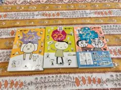 Item thumbnail for item 34c818f1-8174-45f4-96ea-64f4d4012634