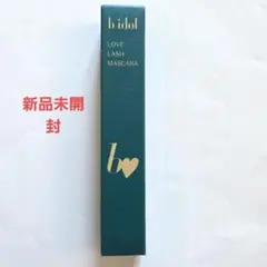 b idol LOVE LASH MASCARA 02のサムネイル