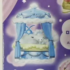 ポケモン ナイティナイトコレクション チルット アローラロコン フィギュア