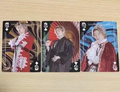 THERAMPAGE ランペ 山本彰吾 YAMASHO やましょー トランペ