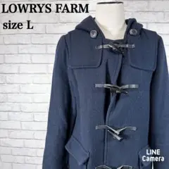 ネイビー ダッフルコート