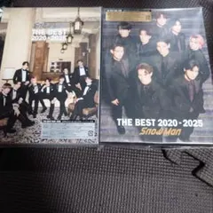 THE BEST 2020 - 2025