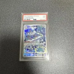 コロトック AR PSA10 S12a VSTARユニバース 174/172 - メルカリ