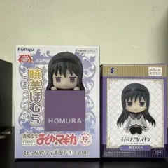 まどマギ　ほむら フィギュア2点セット
