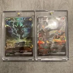 2025年最新】レシラム ゼクロムの人気アイテム - メルカリ